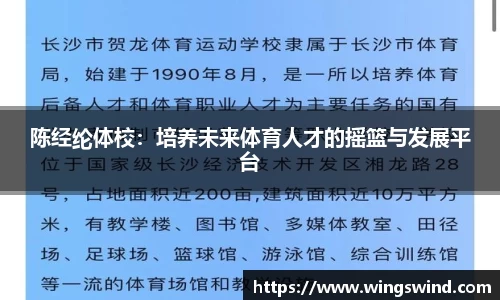 mk体育首页