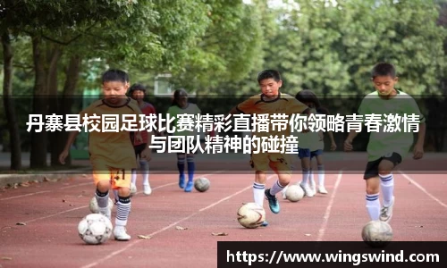 mk体育体育赛事