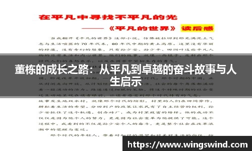 mk体育官网首页