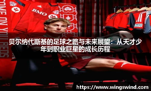 mk体育官网首页