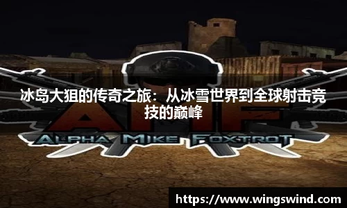 mk体育平台