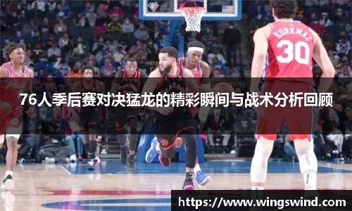 mk体育平台