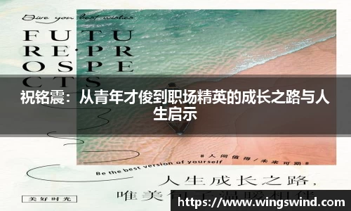 mk体育官网首页
