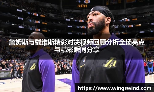 mk体育体育赛事