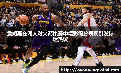 mk体育官网首页