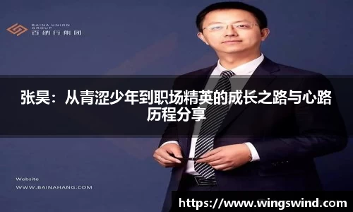 mk体育官网首页