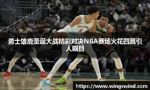 mk体育体育赛事