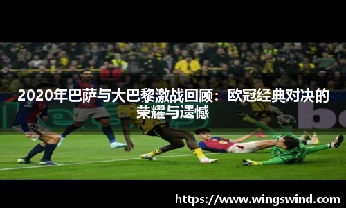 mk体育体育赛事