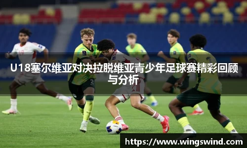 mk体育官网首页