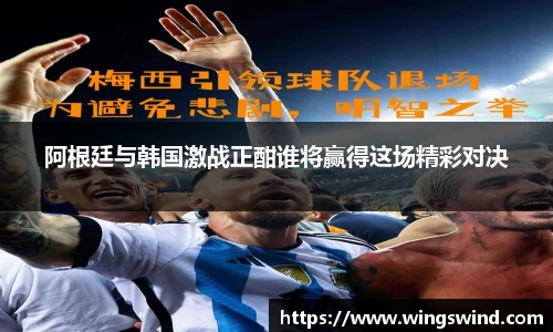 mk体育官网首页