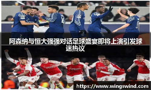 mk体育体育赛事