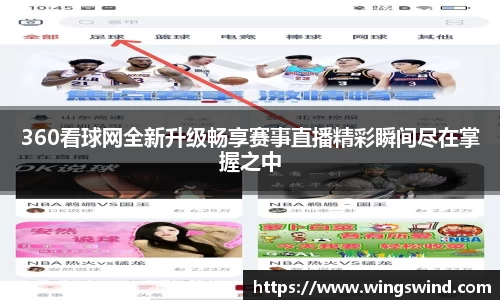 mk体育官网首页