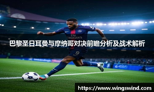 mk体育体育赛事