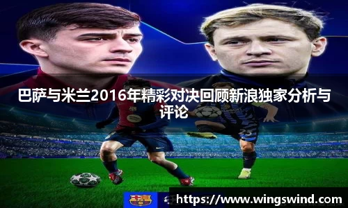 mk体育官网首页