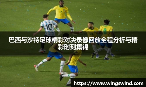 mk体育体育赛事