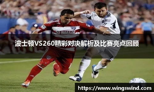 mk体育体育赛事