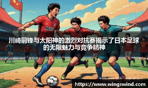 mk体育体育赛事